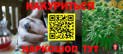 амфетамин Коммунар