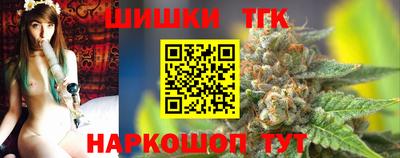 PSILOCYBIN Бийск