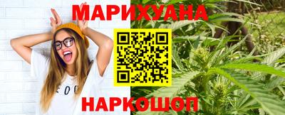 амфетамин Коммунар