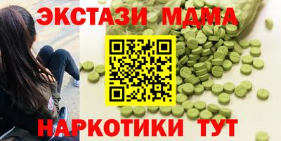 spice Конаково