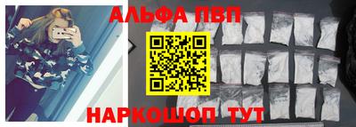 амфетамин Коммунар
