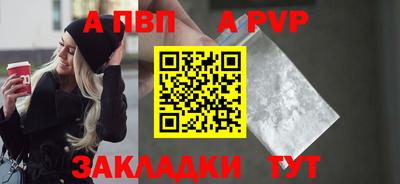 PSILOCYBIN Бийск