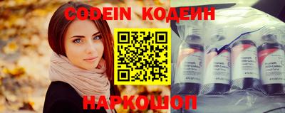 прущая мука Берёзовский