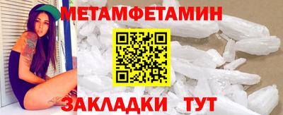 spice Конаково