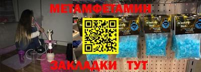 прущая мука Берёзовский