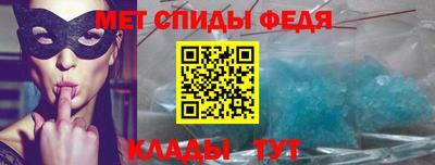 стаф Беслан