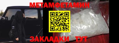 spice Конаково
