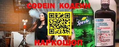 spice Конаково