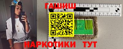 стаф Беслан