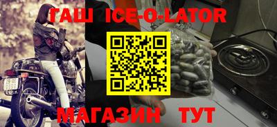 прущая мука Берёзовский