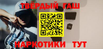 прущая мука Берёзовский