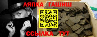 spice Конаково