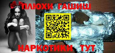 амфетамин Коммунар