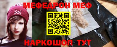 spice Конаково