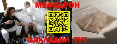 амфетамин Коммунар