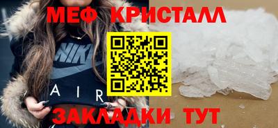 spice Конаково