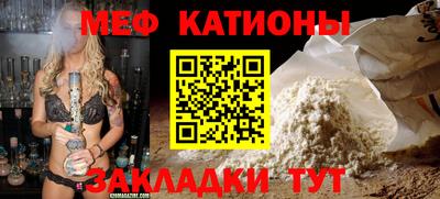 амфетамин Коммунар