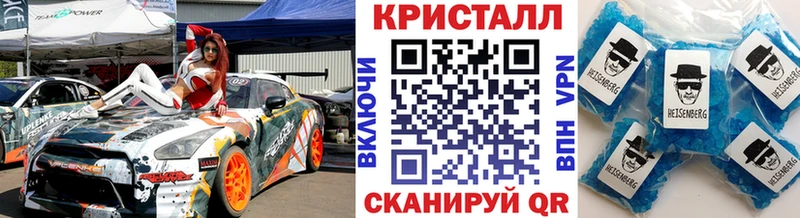 OMG ONION Ростов-на-Дону МЕТАМФЕТАМИН витя