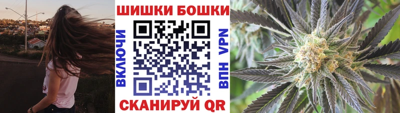 blacksprut ONION  Ростов-на-Дону  Марихуана гибрид 